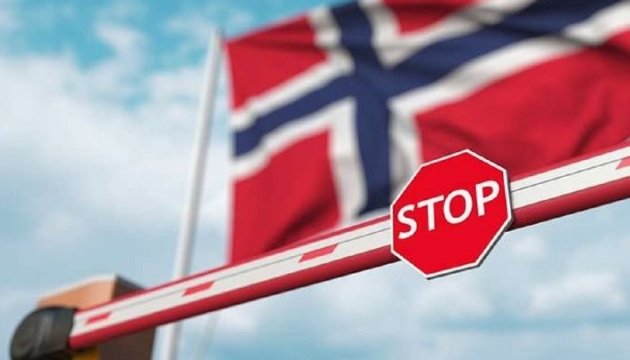 Норвеги: Хөл хорио зөрчигчдийг шоронд суулгана