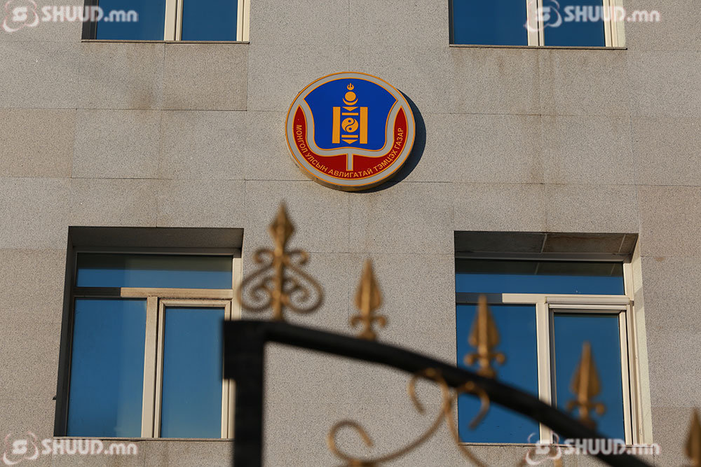 АТГ-аас прокурорт шилжүүлсэн ТАВАН хэрэг