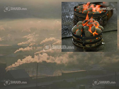 Нүүрс тансаг хэрэглээ болсон нь