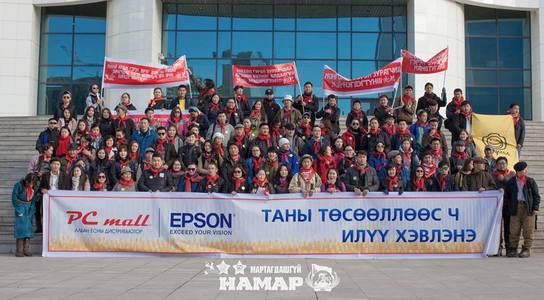  “Мартагдашгүй намар” фото аялал мартагдашгүй болж өнгөрлөө