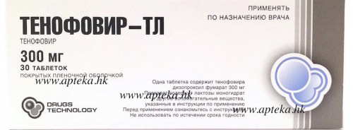 Элэгний В вирустай 5000 хүнийг эмчилгээнд хамруулна