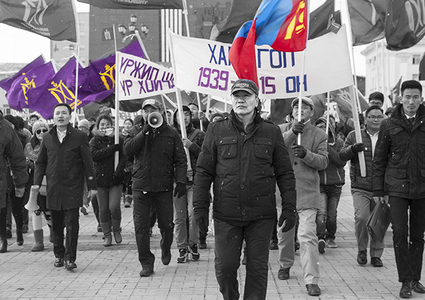 ХҮН: Халх голын газар нутгаар туршилт хийж болохгүй