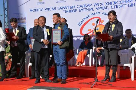 Төрийн орон сууцны корпораци ”Өндөр бүтээл, урлаг, спортын аян”-ыг эхлүүллээ