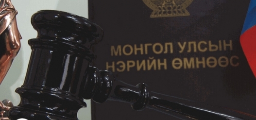 З.Пагмажавт холбогдох хэргийг нэмэлт мөрдөн байцаалтад буцаалаа
