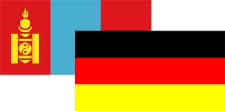ХБНГУ-ын Холбооны Ерөнхийлөгч айлчилна