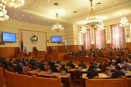 Чуулганы нэгдсэн хуралдаантай