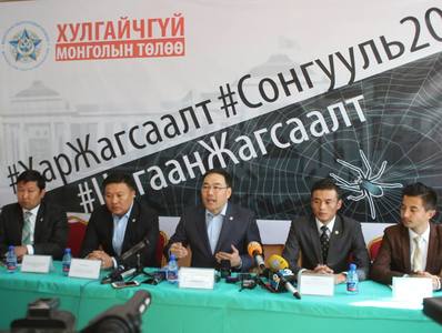 Хар, цагаан жагсаалт гаргах хөдөлгөөн өрнөж эхэллээ
