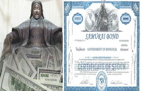 “ЧИНГИС”, “САМУРАЙ” бондын зарцуулалтыг нууцлахын учир юу вэ 
