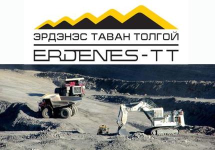 Дахиад л Тавантолгой