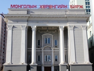 “БАЯНГОЛ” ХК ногдол ашиг тараахаар боллоо