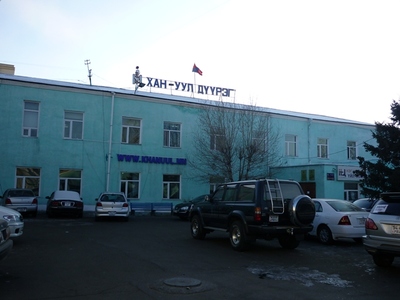 Орлогчдоо цөөлж төсвөө хэмнэ