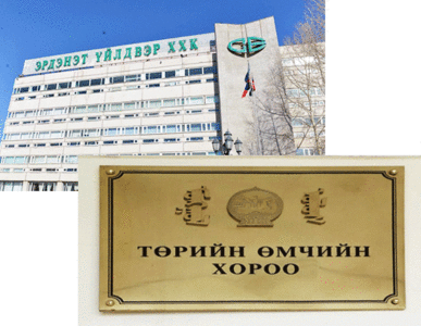 ОХУ-д төлөх ноогдол ашгийг үрсний буруутан нь Ц.Даваацэрэн үү, ТӨХ юу