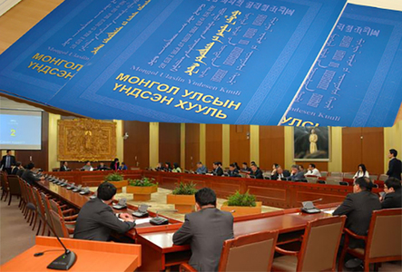 Үндсэн хуулийн өөрчлөлтөөр  намууд  зөвшилцөлд  хүрэх үү