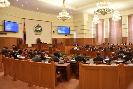Чуулгантай
