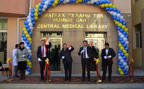 АШУҮИС-ийн номын сангийн байр ашиглалтад орлоо