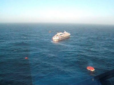 Хөлгийн 347 зорчигчийг аварчээ