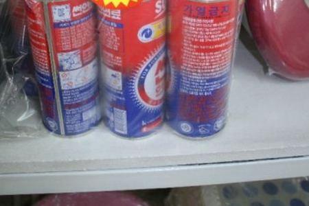 Газ үнэртсэн залуу амиа алджээ