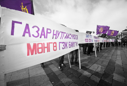 ХҮН МУ-ын Ерөнхийлөгч Ц.Элбэгдоржид албан бичиг хүргүүллээ