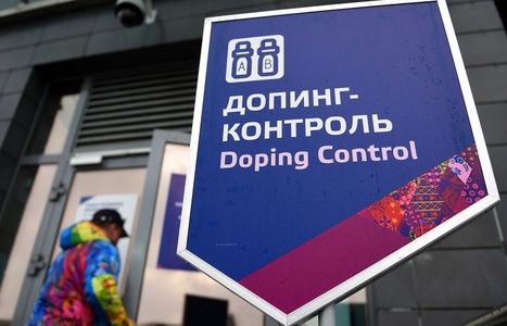 Оросын тамирчид сэргээш хэрэглээгүй