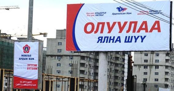 Талхаа “бургер” болгох нь
