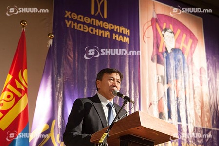 ХҮН: Үндсэн хуульд нэмэлт өөрчлөлт оруулах  журмыг зөрчсөн