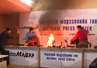 Ард түмний “эсрэг” бизнес