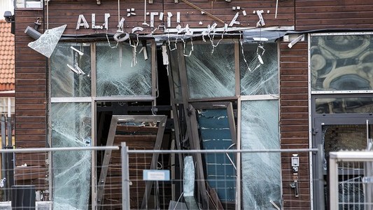 Зоогийн газарт дэлбэрэлт болжээ