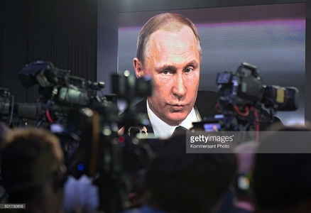 Путинээс асуусан этгээд асуултууд