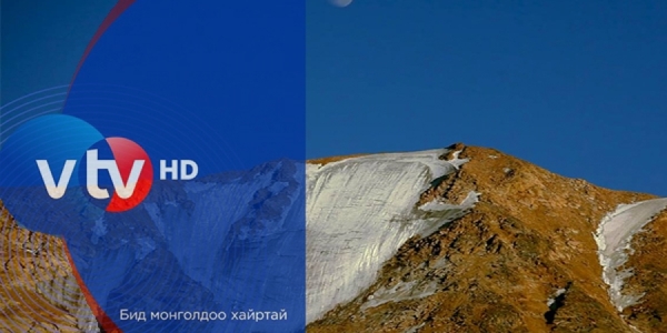 VTV үзэгчдийнхээ тоогоор VI-д жагслаа
