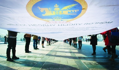 Цэц, Банк, З.Баянсэлэнгэ ба бусад