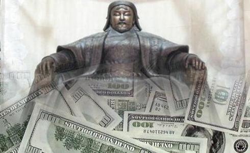 Бондоор бондойж чадсан уу