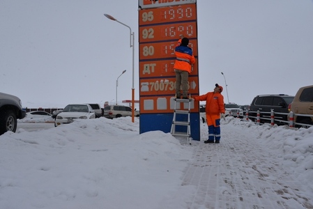 Алслагдсан аймгуудад шатахууны үнэ 400 төгрөгөөр буурчээ