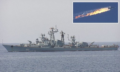 Туркийн усан онгоц руу галлажээ