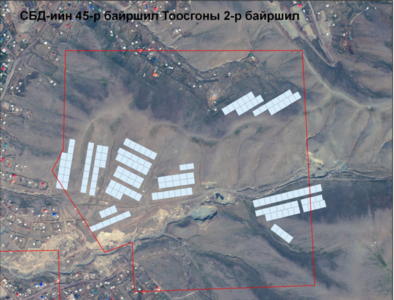 Газар өмчлөлийн цахим бүртгэл эхэллээ