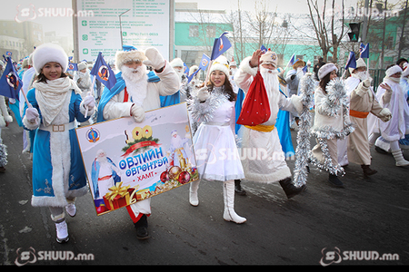 100 өвлийн өвгөн, үлгэрийн баатрууд парад алхлаа