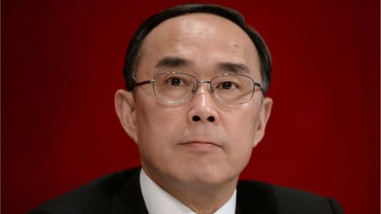 “China Telecom” компанийн захирлыг баривчилжээ