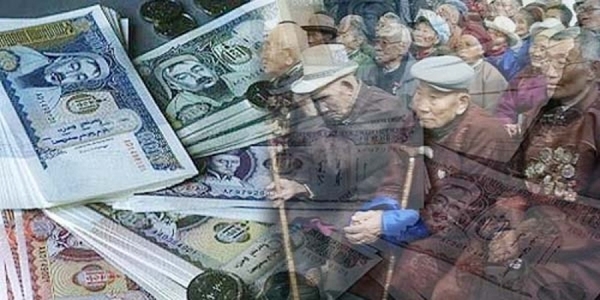 20 насны зөрүүтэй хосод хамтын тэтгэвэр үйлчлэхгүй