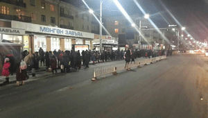 Ажил тарлаа, харин автобус...