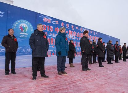  Рашаан хот өвлийн аялал жуулчлалыг хөгжүүлнэ