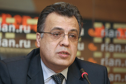 Уучлалт гуйхыг шаардав