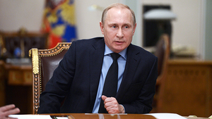 Путиний хуурамч хаягуудыг устгажээ