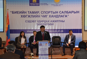 Бүх дүүрэг спортын ордонтой болно