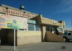 Хонгконгийн нислэгээр ирсэн халуунтай хоёр иргэнийг тусгаарлажээ