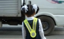 Зам тээврийн осолд сургуулийн насны 2 хүүхэд өртжээ
