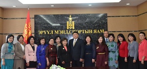  Эмч нарыг шагнав
