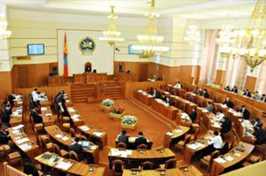Төсвийн тодотголыг хэлэлцэж эхэллээ