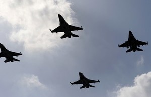 Агаараас цохилт өгч байна