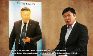  М.Наранбаатар: З.Энхболд оо, битгий мөрөөд