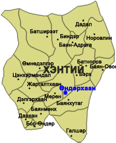 Таван гэр бүлд байрны урьдчилгаа өгнө