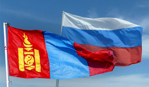 Хамтарсан комиссын XXI хуралдаан болно
